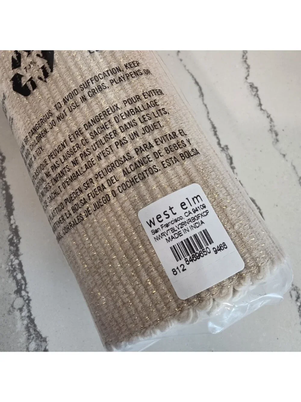 West Elm this elegant